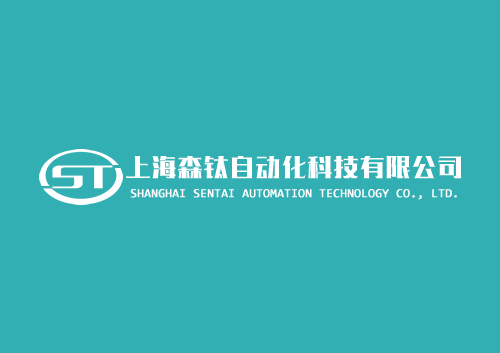 案例展示三